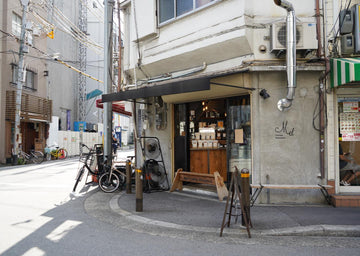 Mel Coffee Roasters - M3 Coffee & Zakka