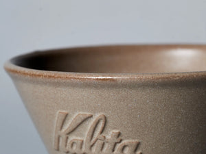 KALITA MI185 Mino ware ceramic filter cup - sandy beige