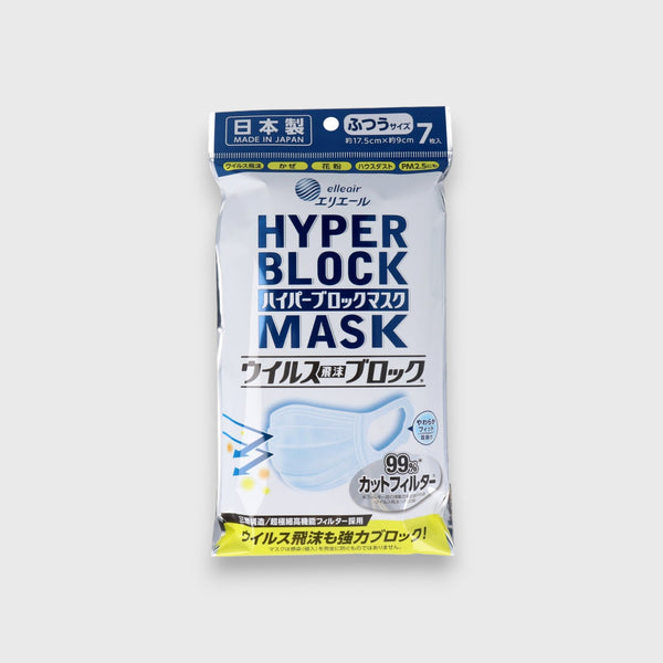 elleair Japanese mask Daioh Paper HYPER BLOCK MASK regular 7 pieces 