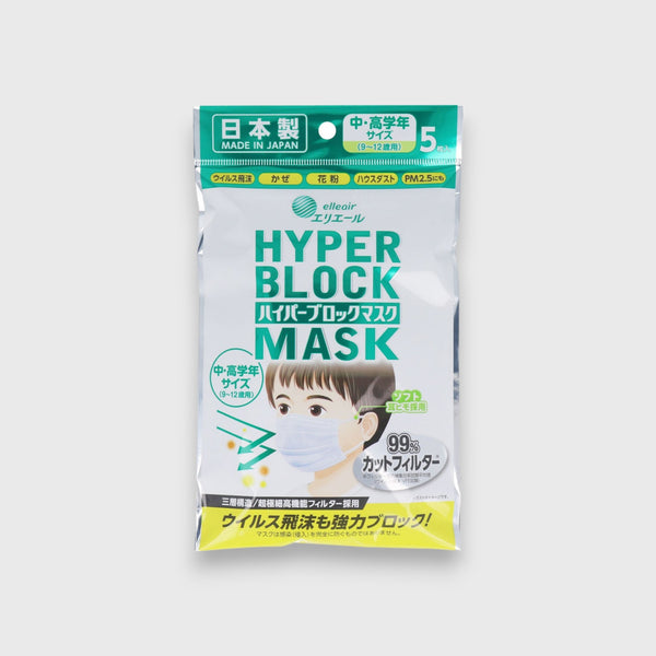 elleair Japan Mask Daioh Paper HYPER BLOCK MASK 5 pieces for middle and high school years