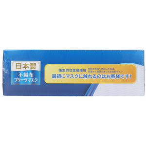 Azfit 日本口罩 不織布プリーツマスク 普通 30片裝