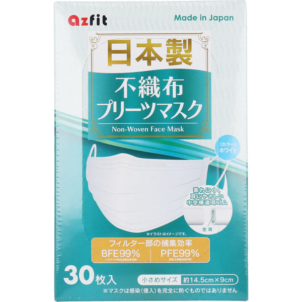 Azfit Japanese mask non-woven プリーツマスク small size 30 pieces