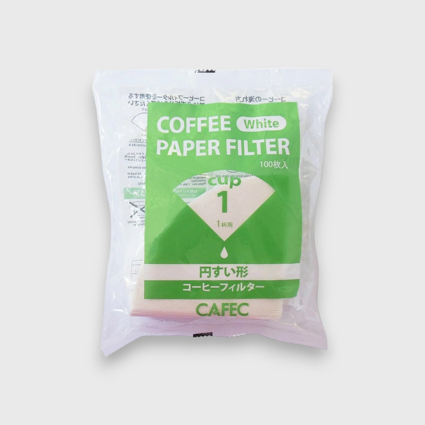 CAFEC Cup1 Conical Filter Paper - White