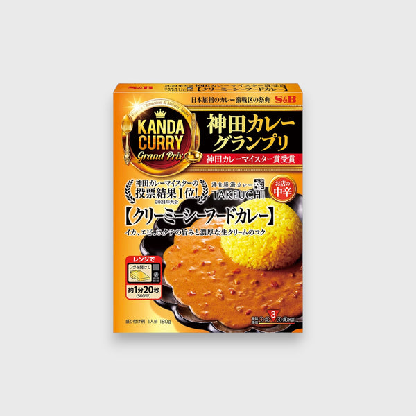 S&amp;B Tokyo Kanda Curry Master Award (2021) Western Style Sea Cream Seafood Curry - Medium Spicy