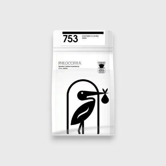 PHILOCOFFEA 753 Colombia El Diviso Sidra