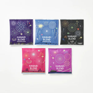 猿田彥 HANABI BLEND 2024 (DRIP BAG)