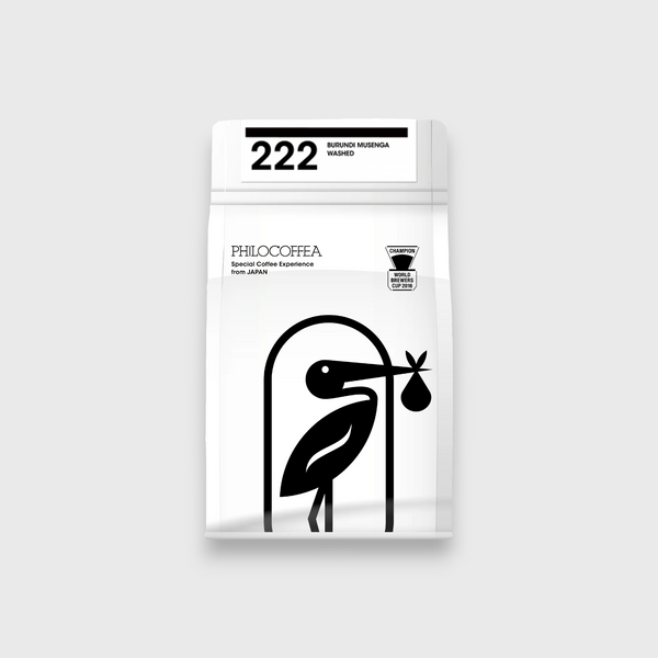 PHILOCOFFEA 222 BURUNDI Musenga Washed