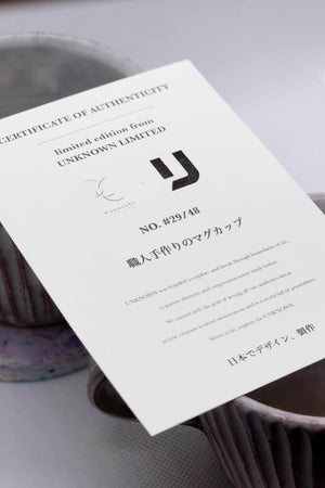 UNKNOWN兩週年限定陶瓷咖啡杯禮盒