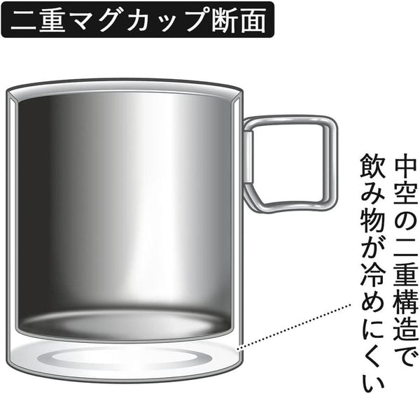 KOGU 珈琲考具 不鏽鋼咖啡杯 - M3 Coffee & Zakka