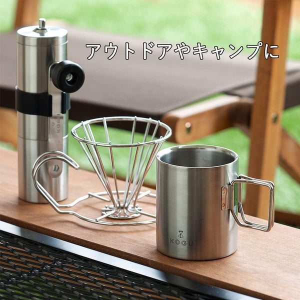 KOGU 珈琲考具 不鏽鋼咖啡杯 - M3 Coffee & Zakka