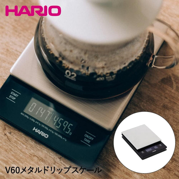 HARIO V60 Metal Drip Scale 專用電子磅 - M3 Coffee & Zakka