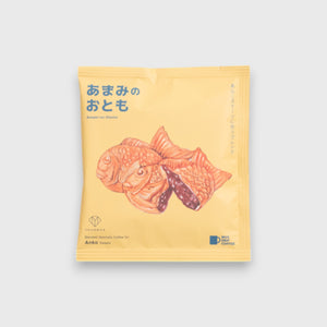 YOUMECA あまみのおとも 甜點夥伴系列 - Anko