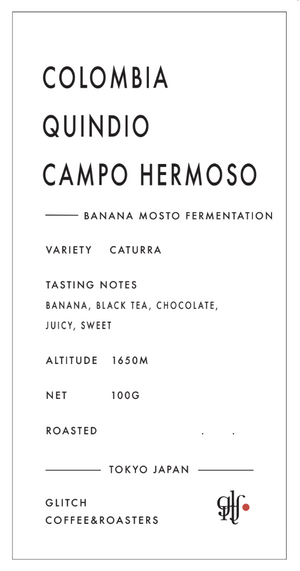 GLITCH COLOMBIA Quindio Campo Hermoso “Banana Mosto Fermentation”