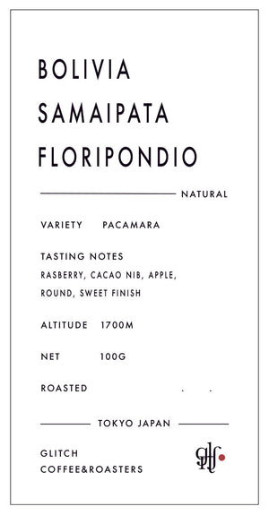 GLITCH Coffee BOLIVIA Samaipata Floripondio