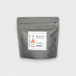 MUU COFFEE Sake Coffee - Brandy