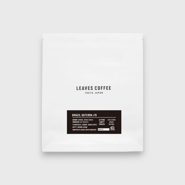 LEAVES COFFEE BRAZIL Daterra Arara #9