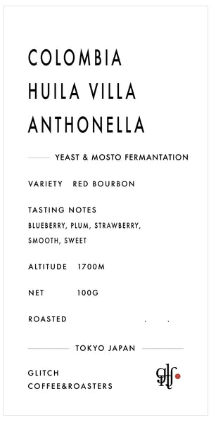 GLITCH COLOMBIA Huila Villa Anthonella - Red Bourbon