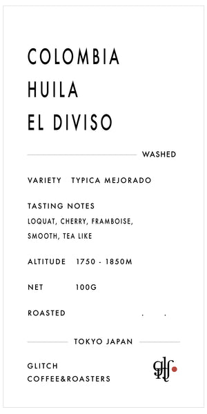 GLITCH COLOMBIA Huila El Diviso