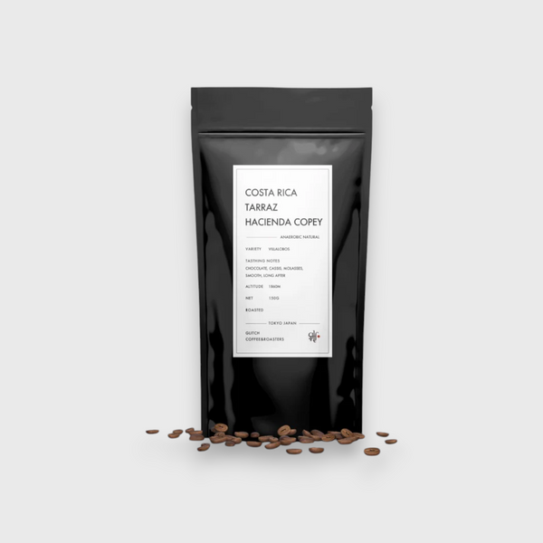 GLITCH Coffee COSTA RICA Tarraz Hacienda Copey "Villalobos"