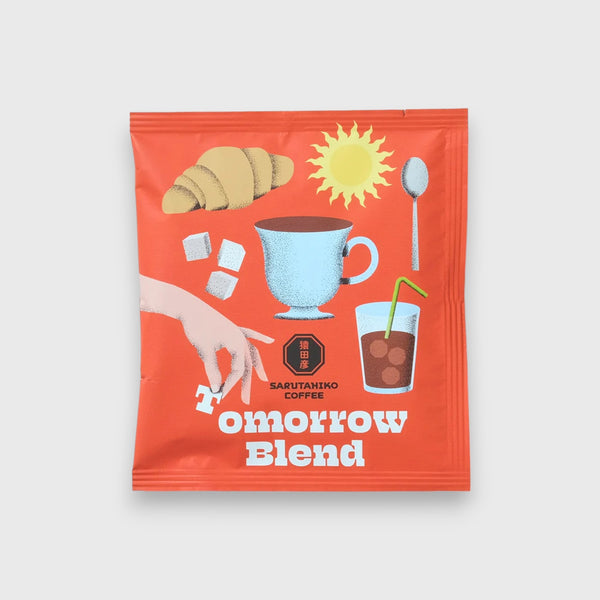 猿田彥 TOMORROW BLEND (DRIP BAG)