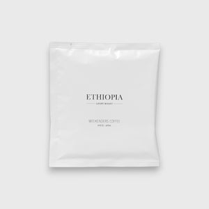 WEEKENDERS COFFEE ETHIOPIA - Drip Bag
