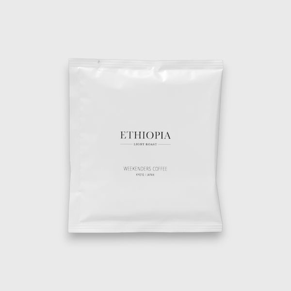 WEEKENDERS COFFEE ETHIOPIA - Drip Bag