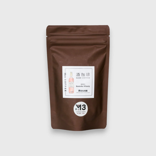 MUU COFFEE Sake Coffee - Rouge