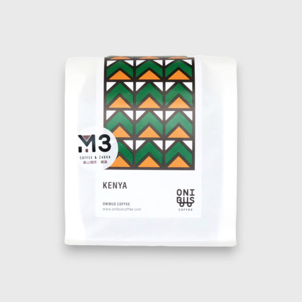 ONIBUS COFFEE KENYA / Kii AA