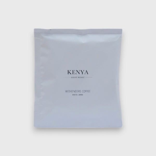 WEEKENDERS COFFEE KENYA - Drip Bag