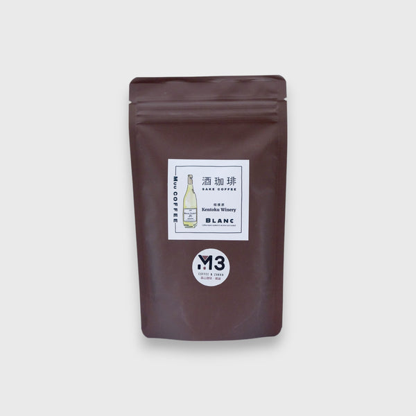 MUU COFFEE Sake Coffee - Blanc