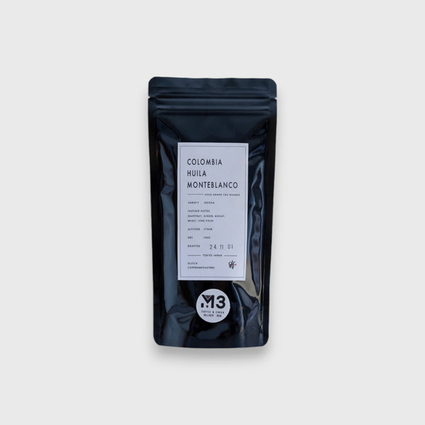 GLITCH Coffee COLOMBIA Huila Monteblanco - Geisha