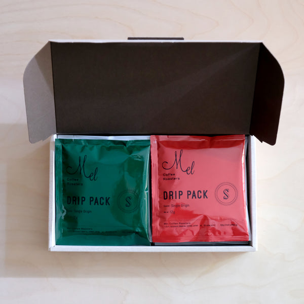 Christmas Drip Bag Set 2024 - Single Origin