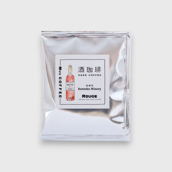 MUU COFFEE Sake Coffee - Rouge (Drip Bag)