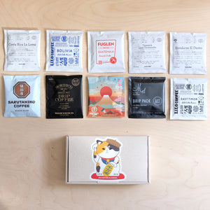 Lunar New Year Drip Bag Set 2025 - Store Manager Recommendation