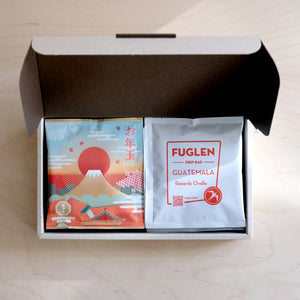 Lunar New Year Drip Bag Set 2025 - Store Manager Recommendation