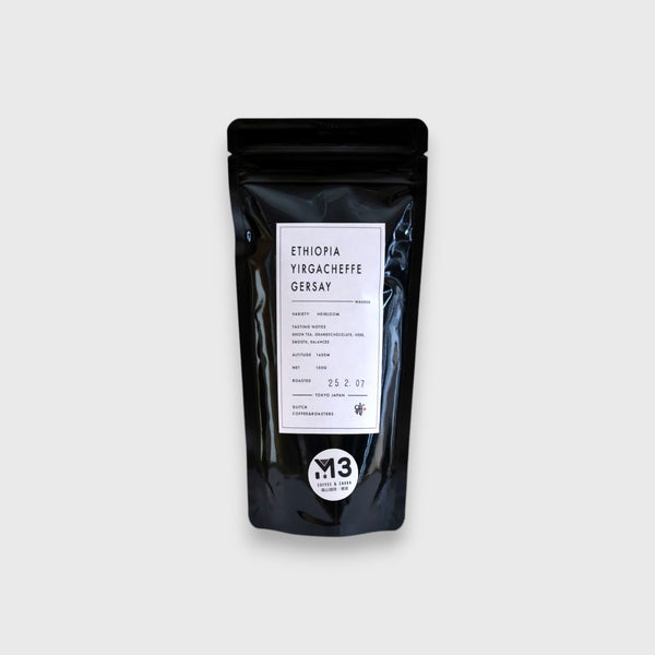 GLITCH Coffee ETHIOPIA Yiergacheffe Gersay