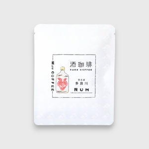 MUU COFFEE Sake Coffee - Rum (Drip Bag)