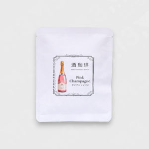 MUU COFFEE Sake Coffee - Pink Champagne (Drip Bag)