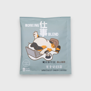 M3 Coffee モヤのDaily Boutique Ear Bag-Working Blend