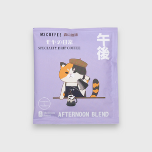 M3 Coffee モヤのDaily Boutique Ear Bag-Afternoon Blend