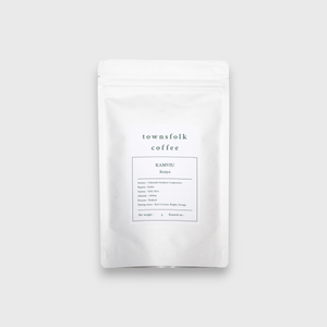 townsfolk coffee KENYA Kamviu