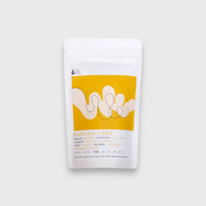 Days Coffee Roaster COLOMBIA BANANA CAKE