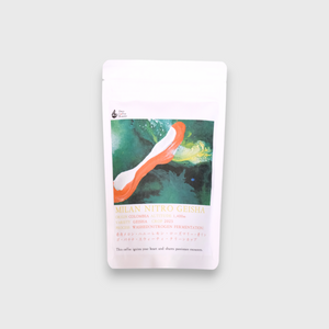 Days Coffee Roaster COLOMBIA MILAN NITORO GEISHA