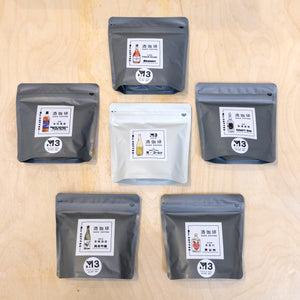 聖誕 Muu COFFEE × M3 Coffee 限定酒珈琲  梵・GOLD 純米大吟釀組合