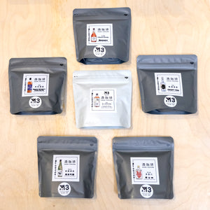 聖誕 Muu COFFEE × M3 Coffee 限定酒珈琲 富士高砂組合