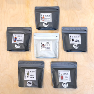 聖誕 Muu COFFEE × M3 Coffee 限定酒珈琲 初代龜蔵 燒酎組合