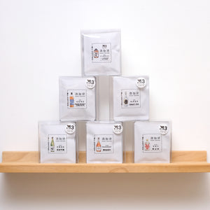 聖誕 Muu COFFEE × M3 Coffee 限定酒珈琲 初代龜蔵 燒酎組合 (Drip Bag)