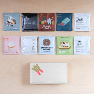 聖誕Drip Bag套裝 2025 - Dark Roasted