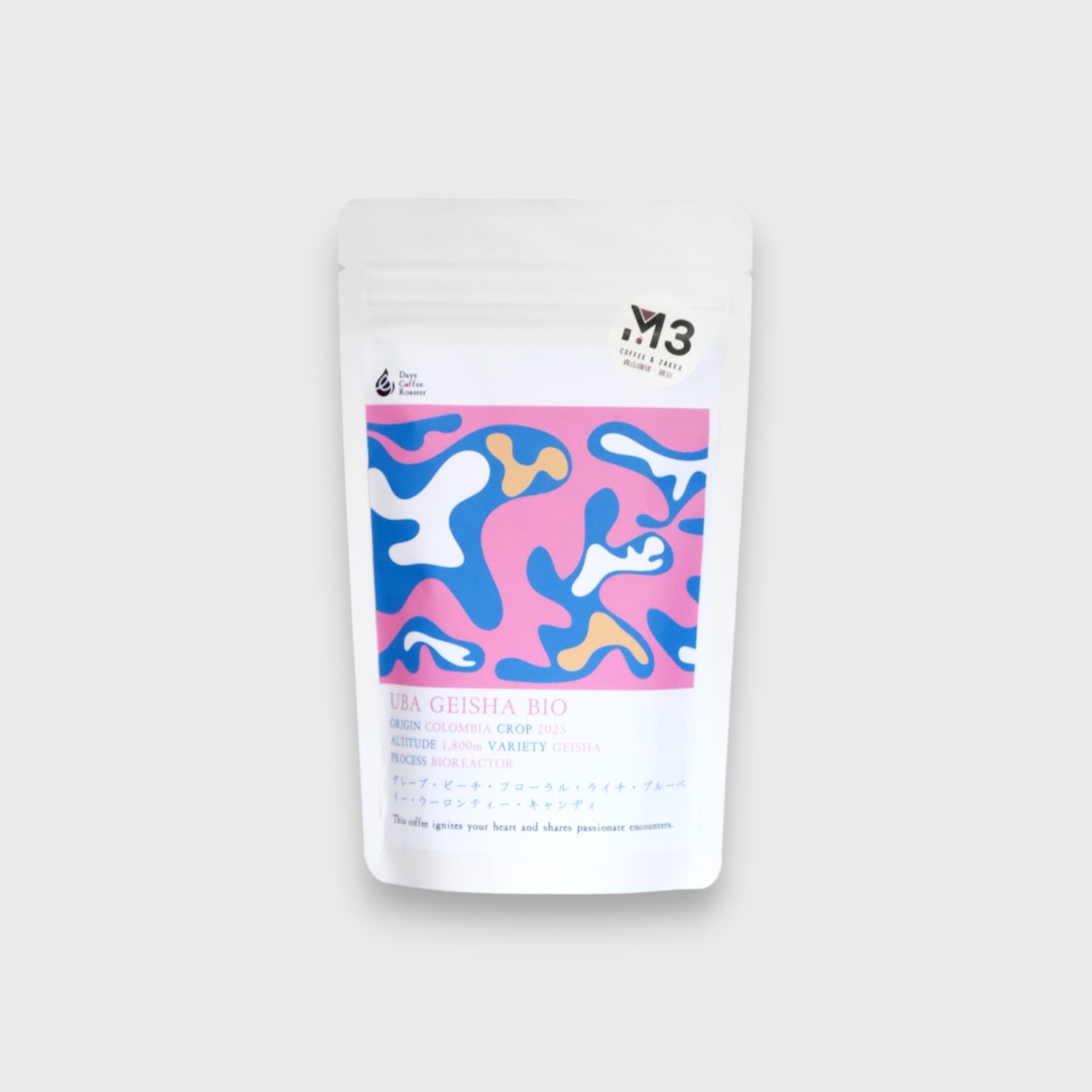 Days Coffee Roaster UBA GEISHA BIO