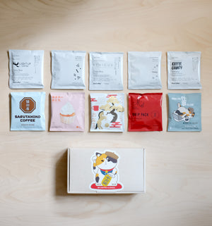 Horse Year Lucky Drip Bag Set